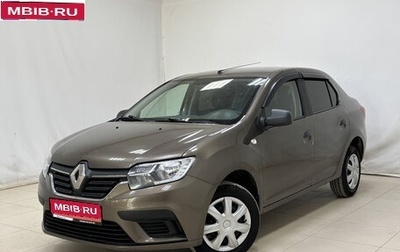 Renault Logan II, 2018 год, 796 000 рублей, 1 фотография
