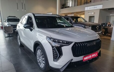 Haval Jolion, 2025 год, 2 149 000 рублей, 1 фотография