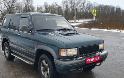 Opel Monterey A рестайлинг, 1995 год, 400 000 рублей, 1 фотография