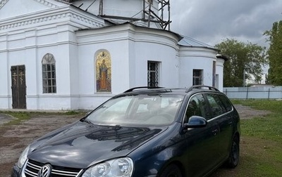 Volkswagen Golf V, 2008 год, 810 000 рублей, 1 фотография