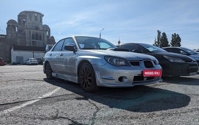 Subaru Impreza III, 2005 год, 1 120 000 рублей, 1 фотография