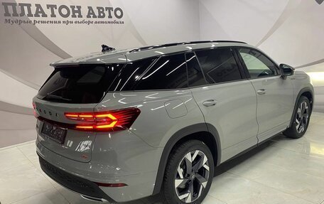 Skoda Kodiaq, 2025 год, 5 719 000 рублей, 5 фотография