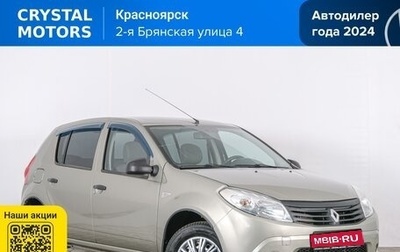 Renault Sandero I, 2012 год, 649 000 рублей, 1 фотография