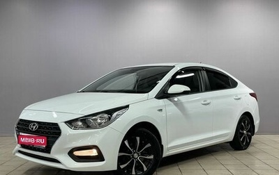 Hyundai Solaris II рестайлинг, 2018 год, 1 290 000 рублей, 1 фотография