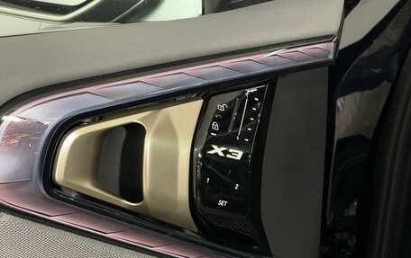 BMW X3, 2025 год, 7 850 000 рублей, 13 фотография
