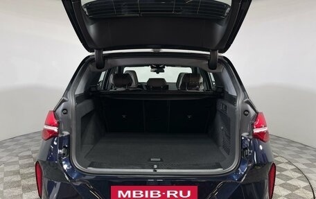 BMW X3, 2025 год, 7 850 000 рублей, 11 фотография
