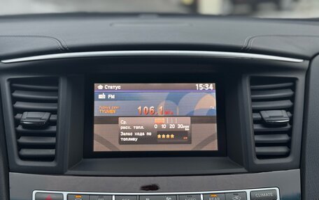 Infiniti QX60 I рестайлинг, 2018 год, 2 594 000 рублей, 14 фотография