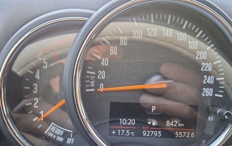 MINI Countryman II (F60), 2017 год, 2 650 000 рублей, 11 фотография