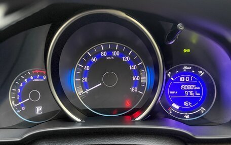 Honda Fit III, 2014 год, 940 000 рублей, 8 фотография