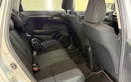 Honda Fit III, 2014 год, 940 000 рублей, 10 фотография
