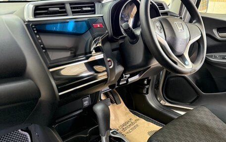 Honda Fit III, 2014 год, 940 000 рублей, 11 фотография