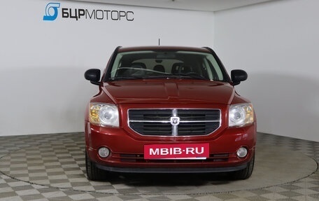 Dodge Caliber I рестайлинг, 2007 год, 629 990 рублей, 2 фотография