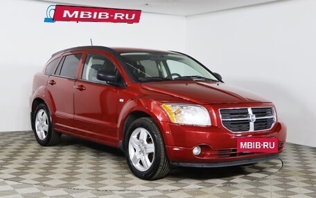 Dodge Caliber I рестайлинг, 2007 год, 629 990 рублей, 3 фотография
