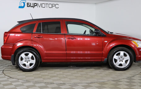 Dodge Caliber I рестайлинг, 2007 год, 629 990 рублей, 4 фотография