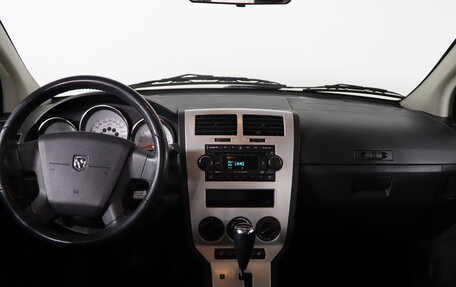 Dodge Caliber I рестайлинг, 2007 год, 629 990 рублей, 12 фотография