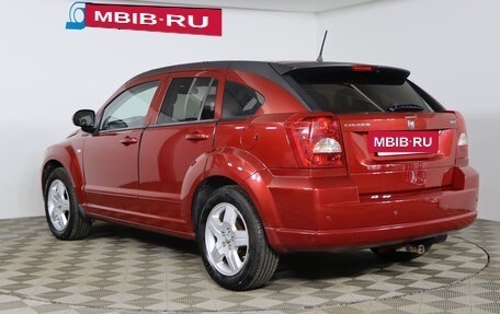 Dodge Caliber I рестайлинг, 2007 год, 629 990 рублей, 7 фотография