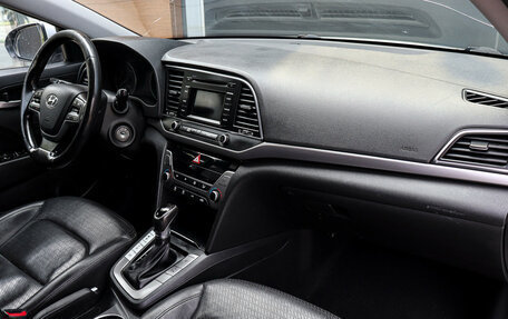 Hyundai Elantra VI рестайлинг, 2016 год, 1 035 000 рублей, 9 фотография