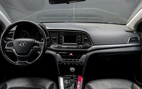Hyundai Elantra VI рестайлинг, 2016 год, 1 035 000 рублей, 11 фотография