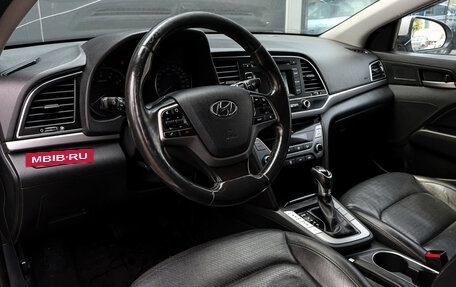 Hyundai Elantra VI рестайлинг, 2016 год, 1 035 000 рублей, 14 фотография