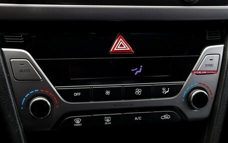 Hyundai Elantra VI рестайлинг, 2016 год, 1 035 000 рублей, 16 фотография