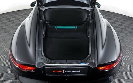 Jaguar F-Type I рестайлинг 2, 2014 год, 3 777 000 рублей, 10 фотография