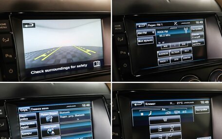 Jaguar F-Type I рестайлинг 2, 2014 год, 3 777 000 рублей, 26 фотография