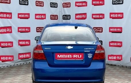 Chevrolet Aveo III, 2007 год, 384 990 рублей, 6 фотография