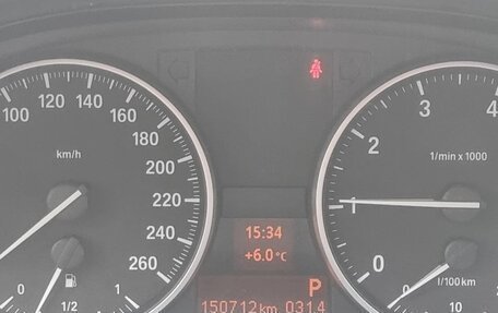 BMW X1, 2014 год, 1 275 000 рублей, 3 фотография