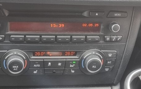 BMW X1, 2014 год, 1 275 000 рублей, 4 фотография