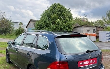 Volkswagen Golf V, 2008 год, 810 000 рублей, 2 фотография