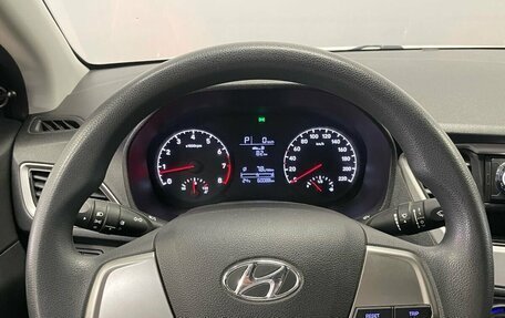 Hyundai Solaris II рестайлинг, 2018 год, 1 290 000 рублей, 12 фотография