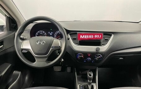Hyundai Solaris II рестайлинг, 2018 год, 1 290 000 рублей, 11 фотография