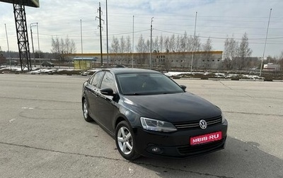 Volkswagen Jetta VI, 2013 год, 850 000 рублей, 1 фотография