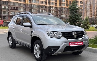 Renault Duster, 2022 год, 1 380 000 рублей, 1 фотография