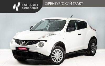 Nissan Juke II, 2011 год, 950 000 рублей, 1 фотография