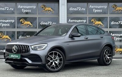 Mercedes-Benz GLC Coupe AMG, 2020 год, 6 950 000 рублей, 1 фотография
