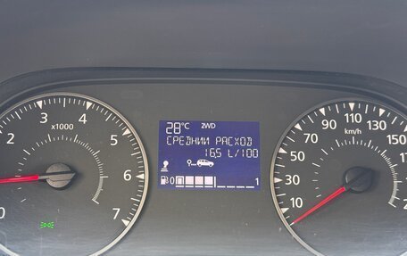 Renault Duster, 2022 год, 1 380 000 рублей, 11 фотография