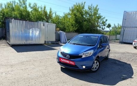 Nissan Note II рестайлинг, 2016 год, 980 000 рублей, 9 фотография