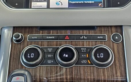 Land Rover Range Rover Sport II, 2014 год, 3 570 000 рублей, 27 фотография