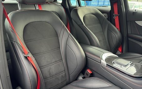 Mercedes-Benz GLC Coupe AMG, 2020 год, 6 950 000 рублей, 17 фотография