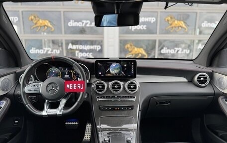 Mercedes-Benz GLC Coupe AMG, 2020 год, 6 950 000 рублей, 13 фотография