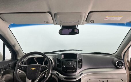 Chevrolet Orlando I, 2012 год, 1 049 000 рублей, 14 фотография