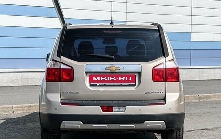 Chevrolet Orlando I, 2012 год, 1 049 000 рублей, 6 фотография