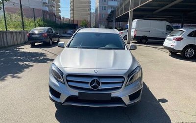 Mercedes-Benz GLA, 2015 год, 2 200 000 рублей, 1 фотография