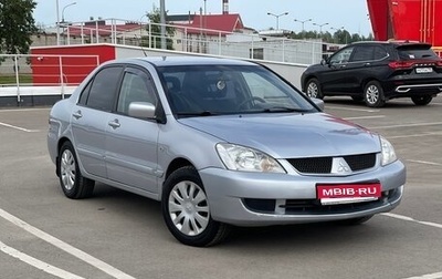 Mitsubishi Lancer IX, 2007 год, 445 995 рублей, 1 фотография