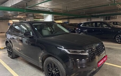 Land Rover Range Rover Velar I, 2023 год, 7 900 000 рублей, 1 фотография