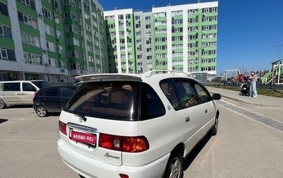 Toyota Ipsum II, 2001 год, 550 000 рублей, 1 фотография