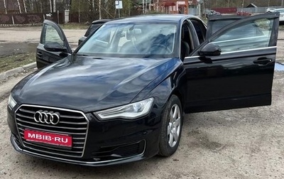 Audi A6, 2015 год, 1 990 000 рублей, 1 фотография
