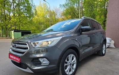 Ford Kuga III, 2018 год, 1 490 000 рублей, 1 фотография
