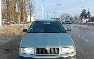 Skoda Octavia IV, 2009 год, 478 000 рублей, 1 фотография